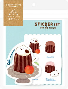 Ð쎆H ʌ XebJ[ 3Zbg Wbp[ g َqȂǂԂH[ CREAM 2e QZ52 FURUKAWASHIKO