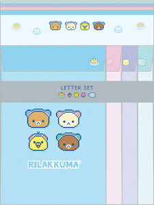 ^[Zbg bN} Q[~ObN} RILAKKUMA LH83701 TGbNX san-x