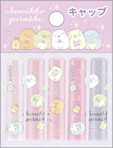 MLbv ݂R炵 Sumikko gurashi L~bNX FT74702 TGbNX san-x