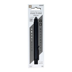 mNt[^ I[g}`bN V[v 0.5mm }bgubN nocfree metal S4485130 TX^[ sunstar