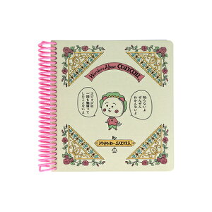 RWRW XNGAOm[g COJI-COJI 3e AC{[ S2643405 TX^[ sunstar