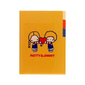 A5 クリアファイル 3ポケット ダイカット パティ&ジミー レトロ サンリオキャラクターズ 第4弾 S2174855 サンスター文具 sunstar