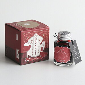 インク インキ 大正浪漫 ハイカラインキ モダンレッド 万年筆インキ ギター TRH-40ML-T60 寺西化学