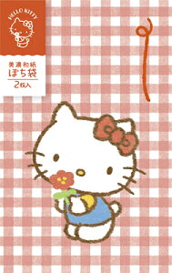 Ð쎆H n[LeB Za ۂ TILN^[Y  ~j Nʑ N   Ԃ VP338 FURUKAWASHIKO