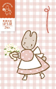 Ð쎆H }N[ Za ۂ TILN^[Y  ~j Nʑ N   Ԃ VP343 FURUKAWASHIKO