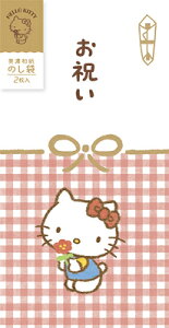 Ð쎆H n[LeB j Za  ̂ TILN^[Y  Nʑ N   Ԃ VJ441 FURUKAWASHIKO