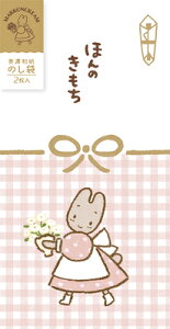 Ð쎆H }N[ ق̂ Za  ̂ TILN^[Y  Nʑ N   Ԃ VJ446 FURUKAWASHIKO
