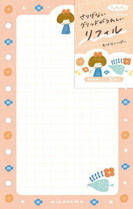 �Ð쎆�H mizutama ���t�B�� M6 ���͂Ȃ����ς�fufufu �蒠 RF04 FURUKAWASHIKO