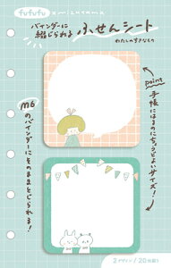 Ð쎆H ʌ mizutama 2A t 킽̂Ȃ fufufu 蒠 QF252 FURUKAWASHIKO