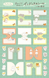 Ð쎆H ʌ CfbNX V[ ʂ̏W fufufu 蒠 QS319 FURUKAWASHIKO