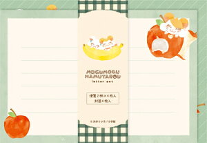 Ð쎆H ʌ ƂƂnY ^[Zbg t[c LLL491 FURUKAWASHIKO