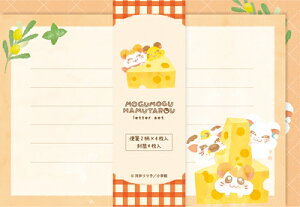 Ð쎆H ʌ ƂƂnY ^[Zbg `[Y LLL494 FURUKAWASHIKO