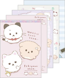 pbh 킿 yo Ishiyowa chan MH28701 TGbNX san-x