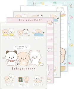 pbh 킿 yo Ishiyowa chan MH28702 TGbNX san-x