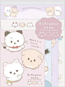 ^[Zbg 킿 yo Ishiyowa chan LH84601 TGbNX san-x