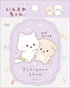 XebJ[ p[v 킿 yo Ishiyowa chan SE69203 TGbNX san-x