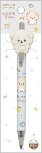 V[vy 0.5mm }XRbgt 킿 yo Ishiyowa chan L~bNX PH25006 TGbNX san-x