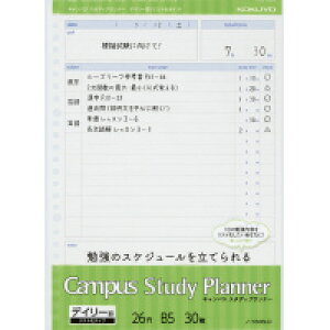 LpX X^fBvi[ [Y[t B5 fC[r Xg^Cv 30 m-Y836LD RN KOKUYO