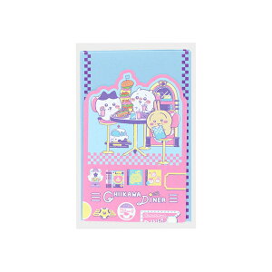  _CJbg ^[Zbg DINER 13e 80N AJ_Ci[ ` S8908761 TX^[ sunstar