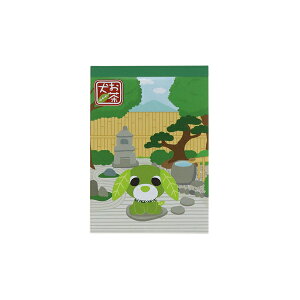 ������ �����~�j �����N S2851628 �T���X�^�[���� sunstar