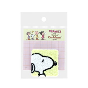 メモ もこもこクリップ付 スヌーピー PEANUTS Petit collection SNOOPY ホワイト S2850613 サンスター文具 sunstar