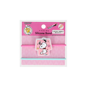 VRS Xk[s[ PEANUTS R~bN a 75N SNOOPY S8106720 TX^[ sunstar