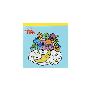 XNGA Ȃ邩 O Ƃ S2850958 TX^[ sunstar