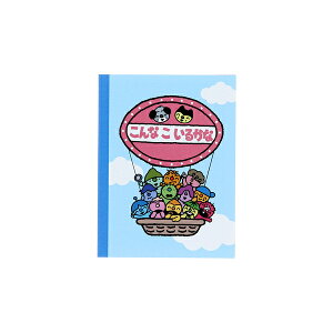 t Ȃ邩 ubN^t CD Ƃ S2850974 TX^[ sunstar