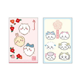 ちいかわ ぽち袋 アソート ※柄選べません レギュラーポチ袋 小袋 ミニ封筒 お年玉袋 お年玉 お礼 お返し 6131645D サンスター文具 sunstar