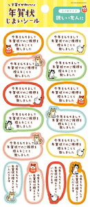 Ð쎆H N󂶂܂ V[   L  V}GiK eFl }XLOV[ QS332 FURUKAWASHIKO