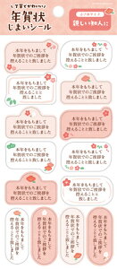 Ð쎆H N󂶂܂ V[   eml }XLOV[ QS333 FURUKAWASHIKO