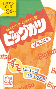 Ð쎆H ۂ rbOJc Ƃۂ ʉَq َq ƂɂĂ V  ~j Nʑ N   Ԃ KJ104 FURUKAWASHIKO
