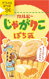 Ð쎆H ۂ Ⴊ肱 `[Y Jr[ Ƃۂ ʉَq َq 炢L񂪂Ȃ V  ~j Nʑ N   Ԃ KJ107 FURUKAWASH