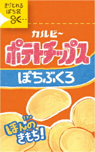 Ð쎆H ۂ |eg`bvXJr[ Ƃۂ ʉَq َq ق̂ V  ~j Nʑ N   Ԃ KJ108 FURUKAWASHIKO