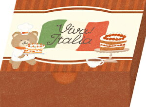 Ð쎆H ʌ   fU[g N}VFt C^A ȃXg viva Italia LM369 Ǝҗl}