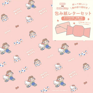 Ð쎆H ʌ yR ݎ ^[Zbg A PEKO × TILN^[Y LLL507 FURUKAWASHIKO