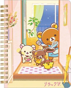 bN} B6 Om[g r stay with me Rilakkuma Aj zbgP[L NY43302 TGbNX san-x