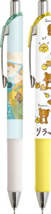 bN} {[y 0.5mm Gi[WF{[ Iׂ܂ stay with me Rilakkuma Aj zbgP[L PR13901 TGbNX san-x ؂Ă