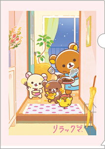 bN} NAt@C A4 stay with me Rilakkuma NAz_[ t@CO Aj zbgP[L FA15902 TGbNX san-x