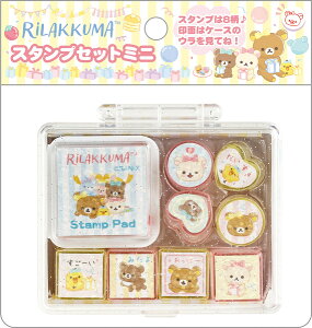 TGbNX X^vZbg ~j STCY bN} 8 Z mF h A 蒠 X^v}[Pbg FT75001 san-x