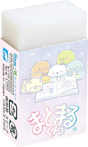 ܂Ƃ܂邭 S ݂R炵 nbs[XN[ KS64503 Vw Vw i TGbNX san-x