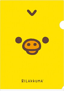 TGbNX LCCg NAt@C A4 NAz_[ t@CO FA16703 san-x