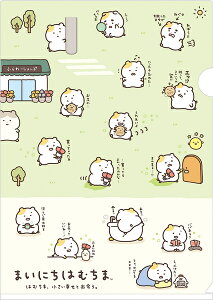 TGbNX ܂ɂ͂ނ NAt@C A4 NAz_[ t@CO FA16708 san-x