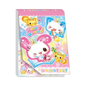 ���� �����t�@���V�[ �V�[���t��A6���� HappyMarch 230855 �J�~�I�W���p�� kamiojapan