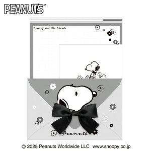 �X�k�[�s�[ ���{�� ���^�[�Z�b�g ���{���t�����^�[ monochrome flower 307003 �J�~�I�W���p�� kamiojapan