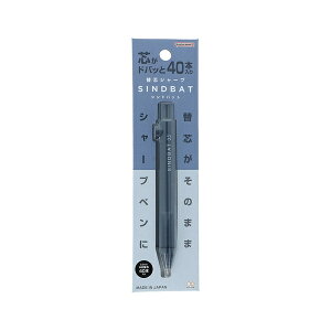 �֐c�V���[�v �V���h�o�b�g 0.5mm HB SINDBAT �V���[�v�y�� �֐c �X���[�N�l�C�r�[ �c 40�{���� S4485394 �T���X�^�[���� sunstar