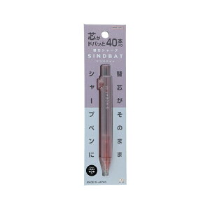 �֐c�V���[�v �V���h�o�b�g 0.5mm HB SINDBAT �V���[�v�y�� �֐c �`�[�N�s���N �c 40�{���� S4485424 �T���X�^�[���� sunstar