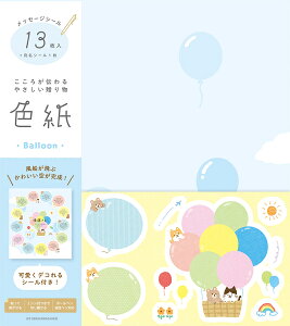 �Ð쎆�H ���ʌ��� �F�� �\���Ă͂����� �V�[���t �񂹏��� Wa-Life 2026�t �o���[�� QE201 FURUKAWASHIKO