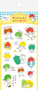 �Ð쎆�H ���ʌ��� mizutama kimochi poroporo ���� �V�[�� �V�[�g �� �x�W�t�� QS397 FURUKAWASHIKO