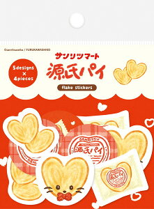 �Ð쎆�H ���ʌ��� �T�����c�}�[�g �a���t���[�N�V�[�� �����p�C QSA381 FURUKAWASHIKO